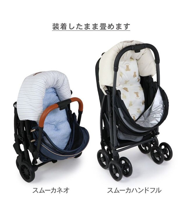 PET PARADISE ペットパラダイス クール カート用 クッション 《くまちゃん》 小型犬 くまちゃん