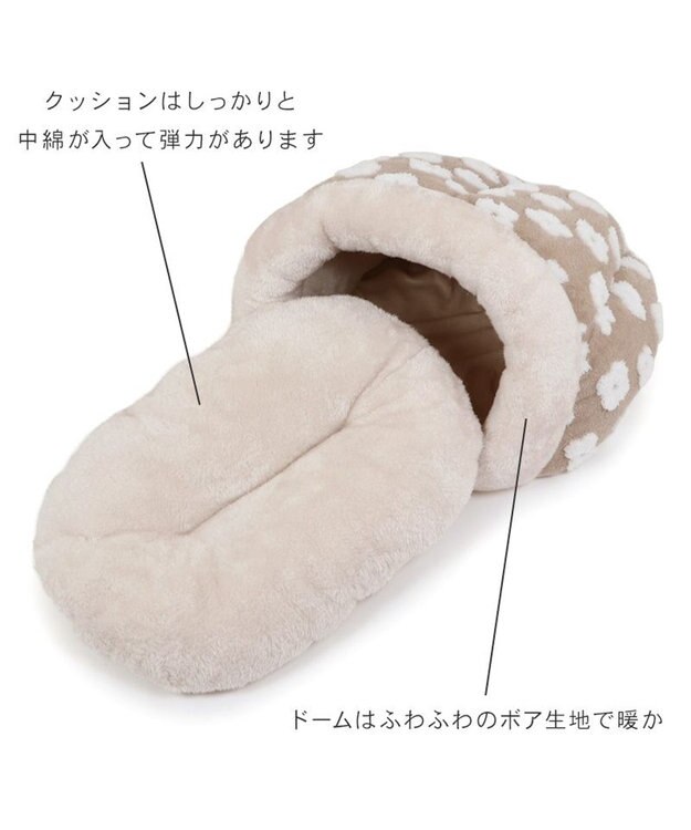 PET PARADISE ペットパラダイス 遠赤外線 ボア ドーム型寝袋 《お花柄》 小型犬 ベージュ