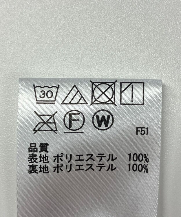 ONWARD Reuse Park 【any FAM】スカート春夏 グレー