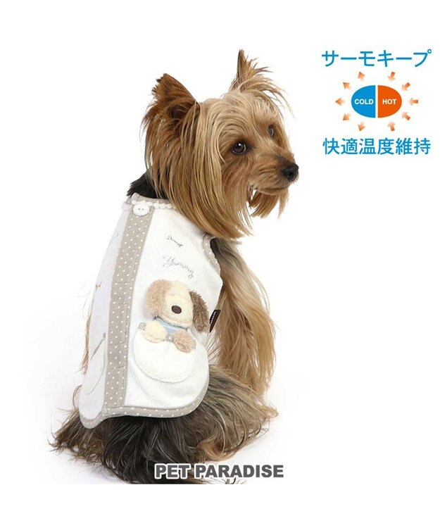 PET PARADISE ペットパラダイス サーモキープ 背中開きタンクトップ 《ワンちゃん》 小型犬 ホワイト