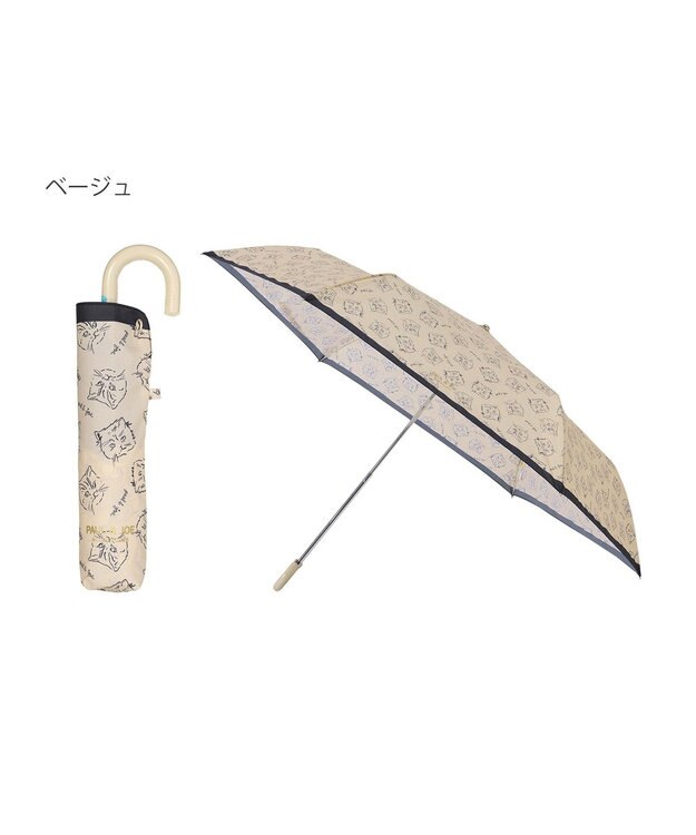 MOONBAT PAUL&JOE ACCESSOIRES(ポール＆ジョー アクセソワ) 折りたたみ傘 ドローイングヌネット＆ジプシー ベージュ