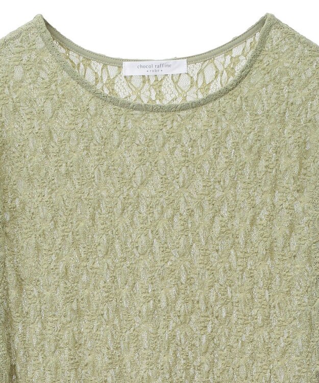 Green Parks レースプルオーバー Green