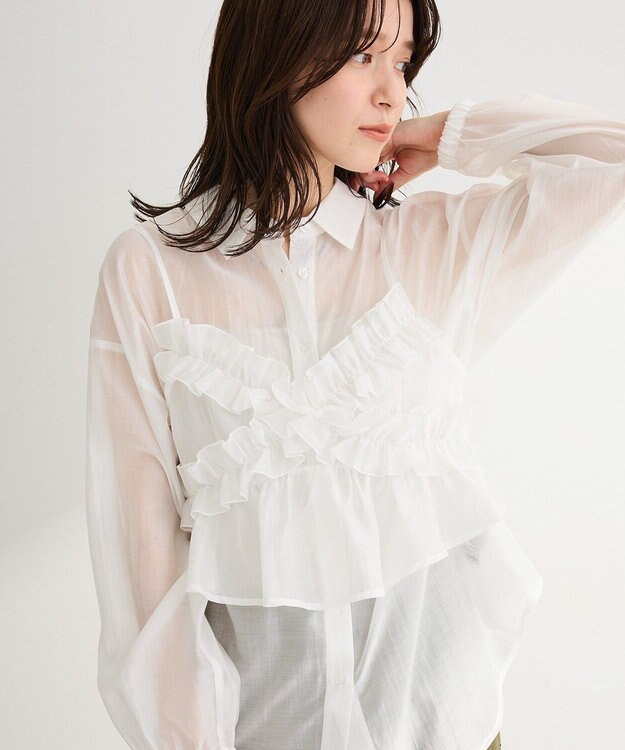 Green Parks 【WEB限定】ＳＥＴ２点フリルビスチェ＋シャツチュニックⅡ Ivory