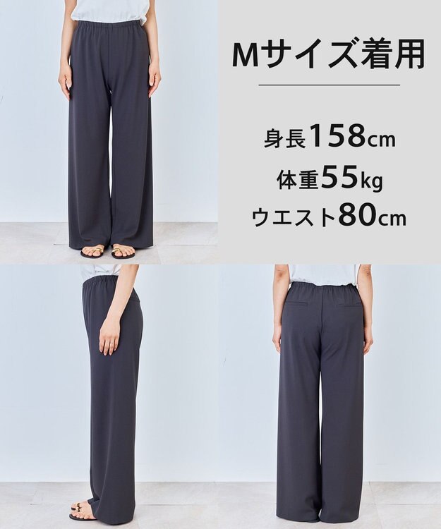 UNFILO L 【ウエストゴム】ライトジョーゼット イージーワイドパンツ チャコール