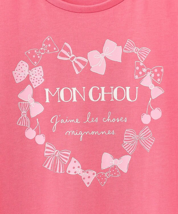 ANY KIDS 【WEB限定】7days プリント 半袖 Tシャツ ピンク×ハートロゴ