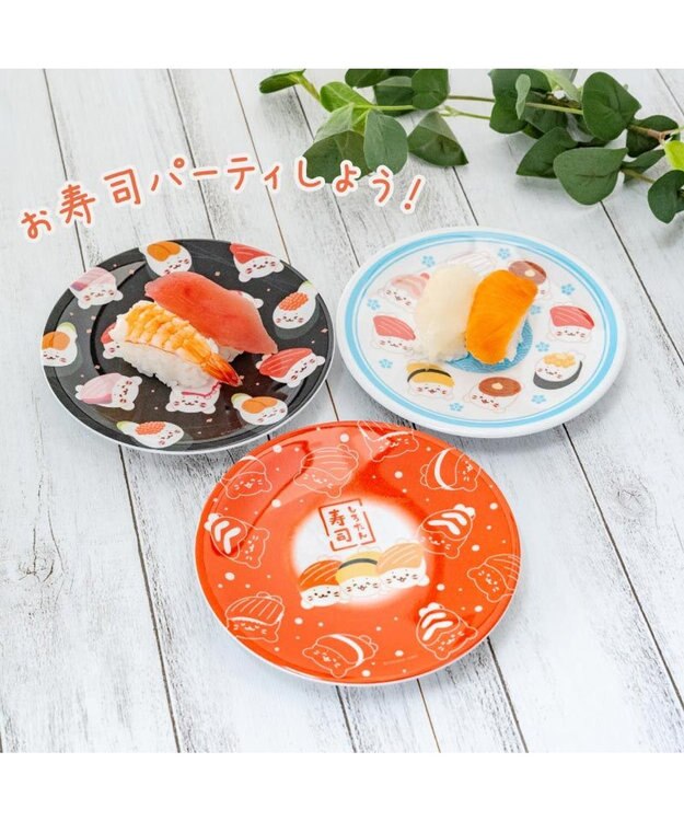 Mother garden しろたん メラミン寿司皿 《青》 青