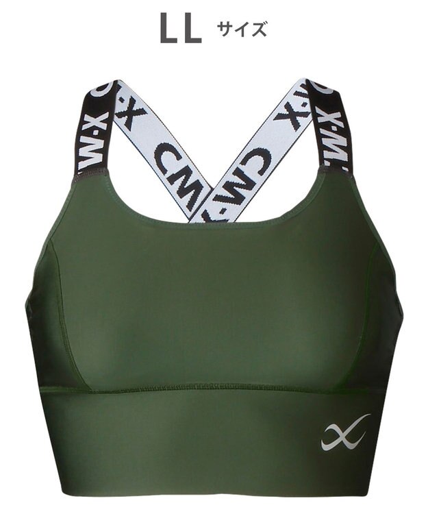 CW-X 【WOMEN】 スポーツゆれケアブラ 【スポーツ時のゆれからバストを守る】 吸汗速乾（本体） HTY021 /ワコール カーキ