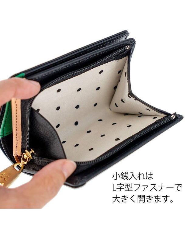 tsumori chisato CARRY ラブワッペン 2つ折り財布 ミニ財布 ブラック