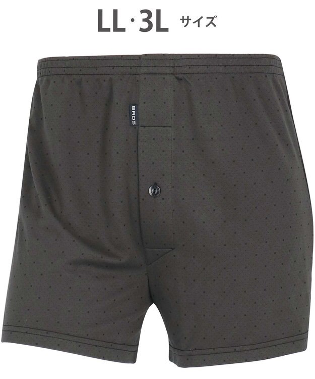 WACOAL MEN トランクス なめらかな肌ざわり やわらかなはき心地 前開き 下着 メンズ GT7071 /ブロス バイ ワコールメン ダークブラウン