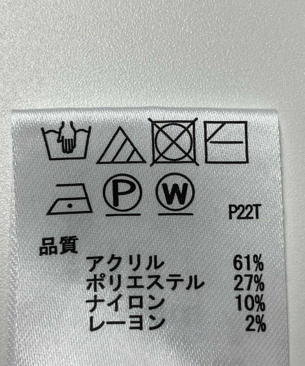 ONWARD Reuse Park 【any SiS】ニット秋冬 ピンク