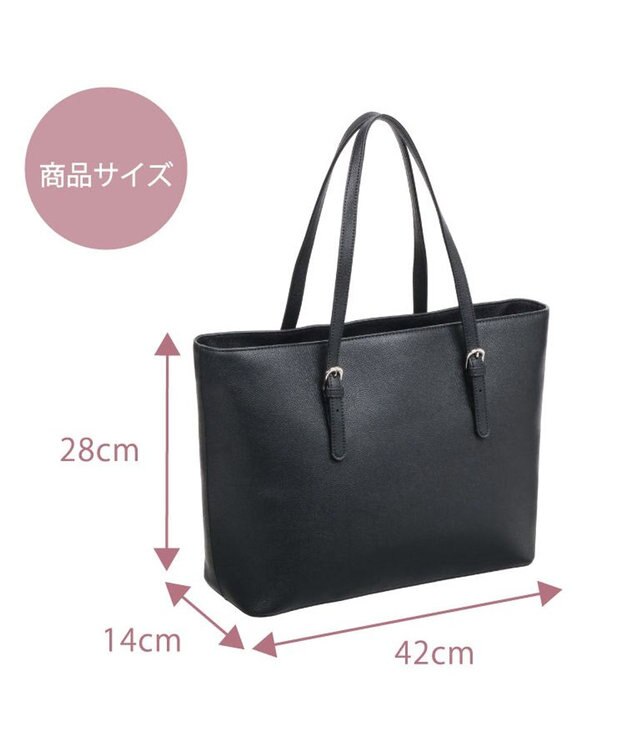 ACE BAGS & LUGGAGE ace. SKトート トートバッグ 13.3インチノートPC収納可能 A4サイズ 13.3inchPC収納PC収納 17626 エース ブラック
