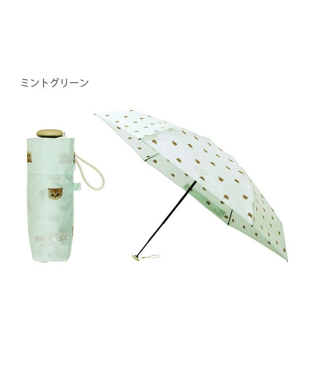 MOONBAT 【UVカット/コンパクト】ポール & ジョー (PAUL & JOE ACCESSOIRES) 折りたたみ雨傘 ドットヌネット ターコイズ