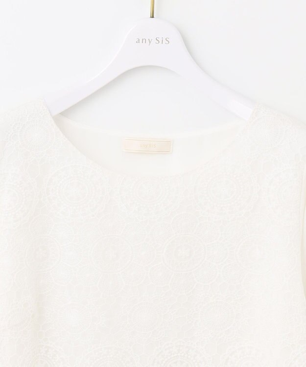ANY SIS 【洗える】レイヤードレース ブラウス ホワイト系