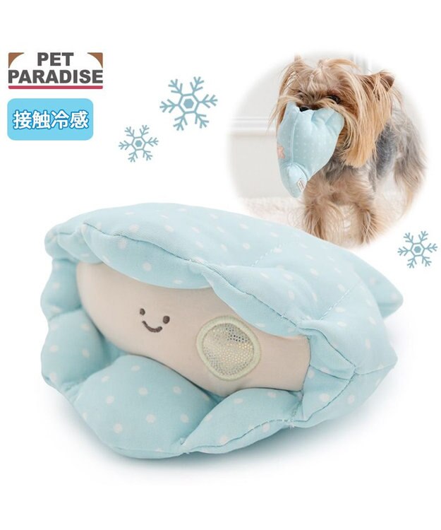 PET PARADISE ペットパラダイス 貝殻 クール トイ ブルー