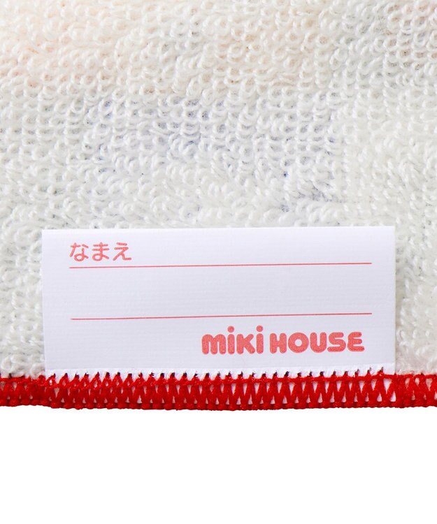 MIKI HOUSE HOT BISCUITS 【ミキハウス】 ミニタオル マルチカラー