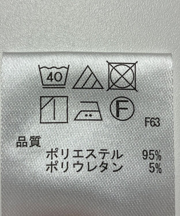 ONWARD Reuse Park 【any SiS】パンツ秋冬 ブラウン