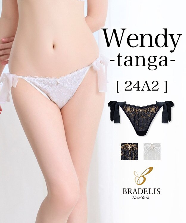 BRADELIS New York 【BRADELIS New York】　ウェンディスタイルタンガ24A2 ホワイト