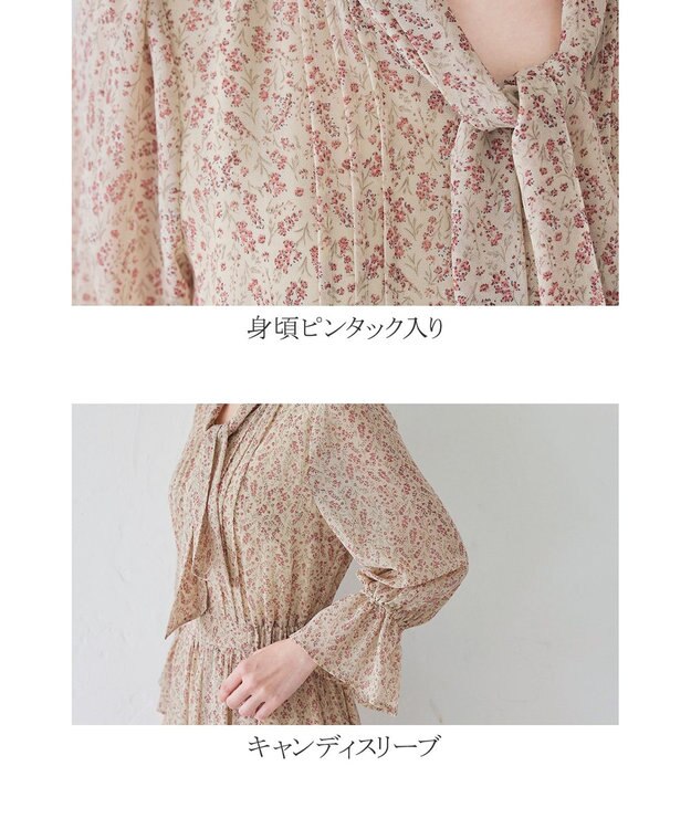 Tiaclasse 【洗える】程良い透け感のプリントボウタイワンピース アイボリー