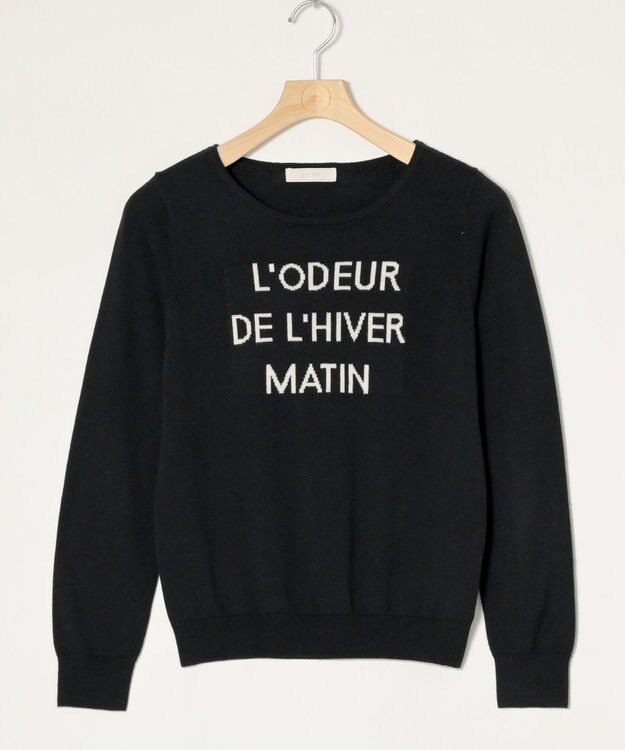 ONWARD Reuse Park 【any SiS】ニット秋冬 ブラック