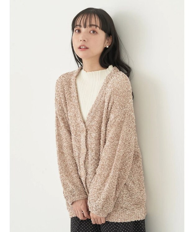 earth music&ecology ぽこぽこヤーンカーディガン Beige