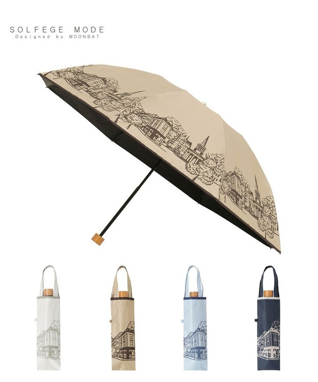 MOONBAT 【遮光100%/収納バッグ付き】SOLFEGE MODE  晴雨兼用 折りたたみ日傘 街並プリント キャメル