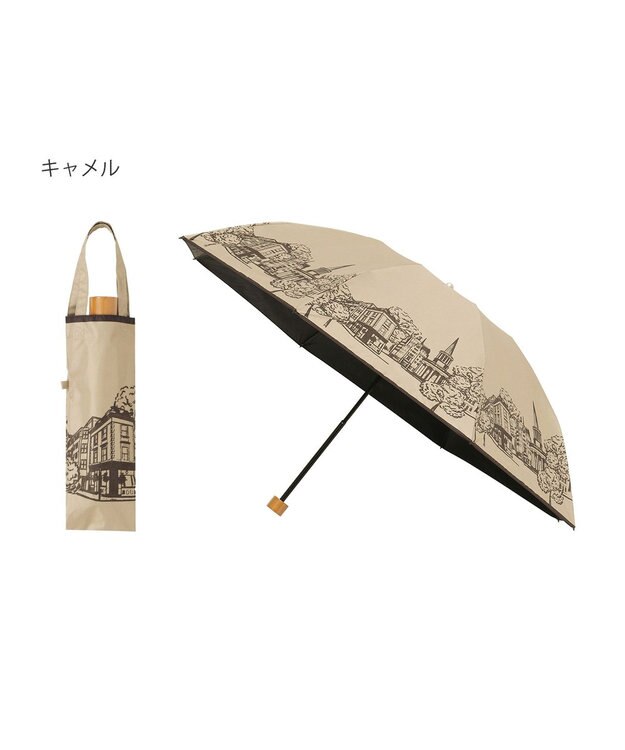 MOONBAT 【遮光100%/収納バッグ付き】SOLFEGE MODE  晴雨兼用 折りたたみ日傘 街並プリント キャメル