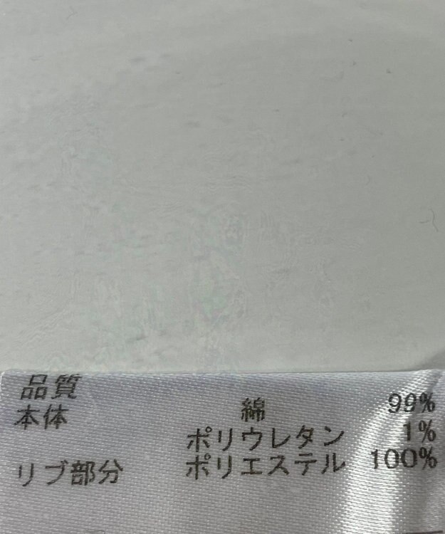 ONWARD Reuse Park 【23区 SPORT】パンツ秋冬 ネイビー