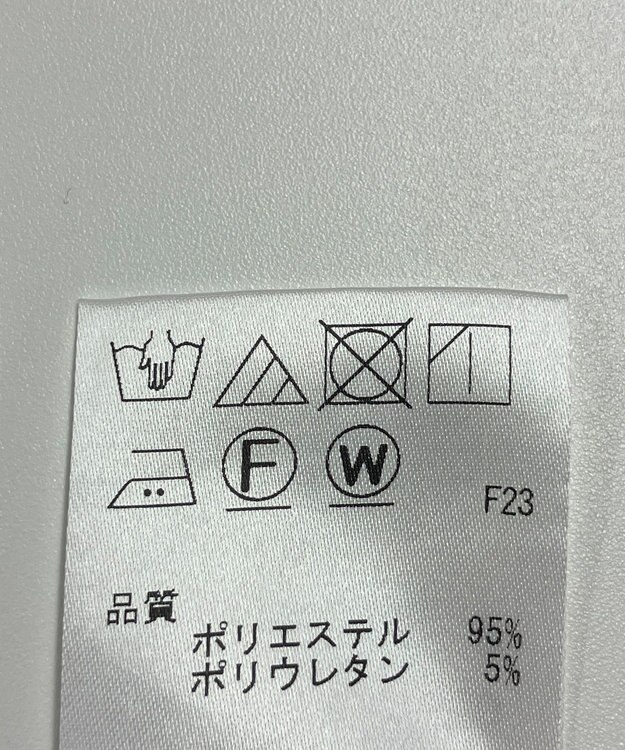 ONWARD Reuse Park 【J.PRESS】パンツ春夏 ネイビー