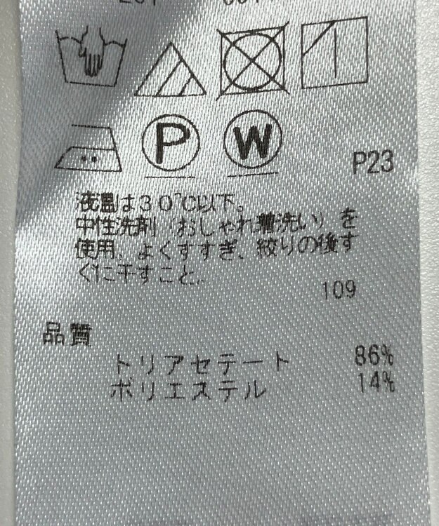 ONWARD Reuse Park 【23区】パンツ秋冬 ブラック