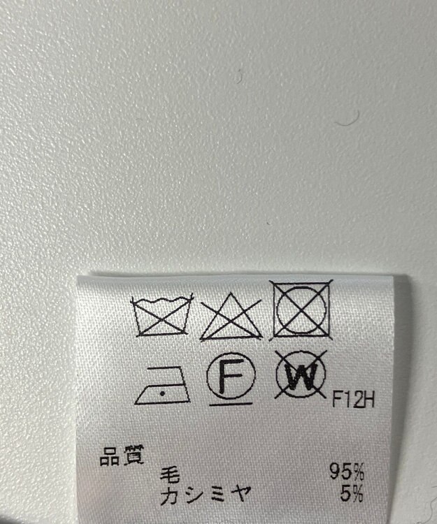 ONWARD Reuse Park 【自由区】雑貨 レッド