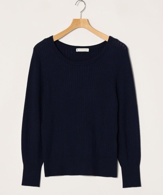 ONWARD Reuse Park 【組曲】ニット秋冬 ネイビー