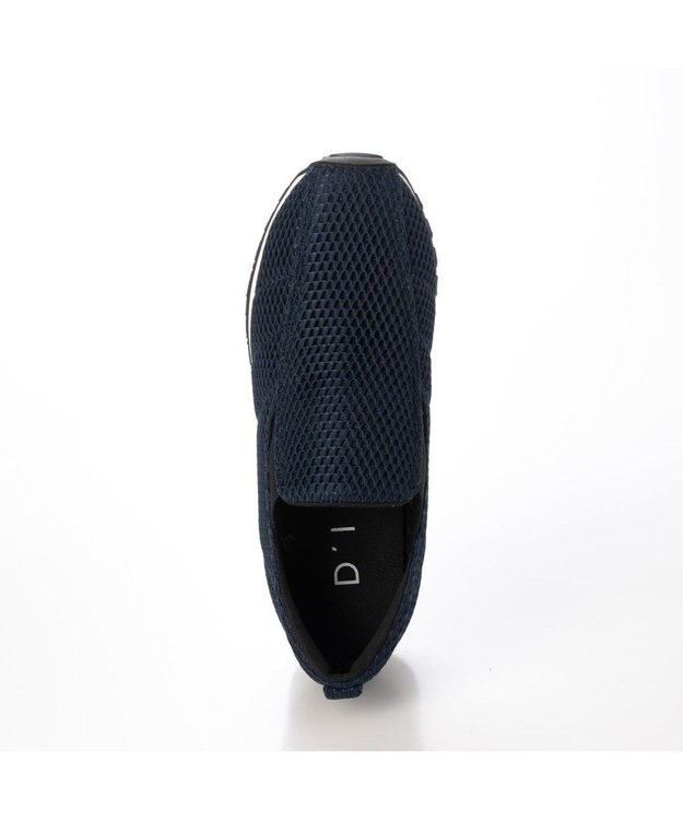 MODE ET JACOMO <D'ICI>ナイロンメッシュスニーカー ネイビー