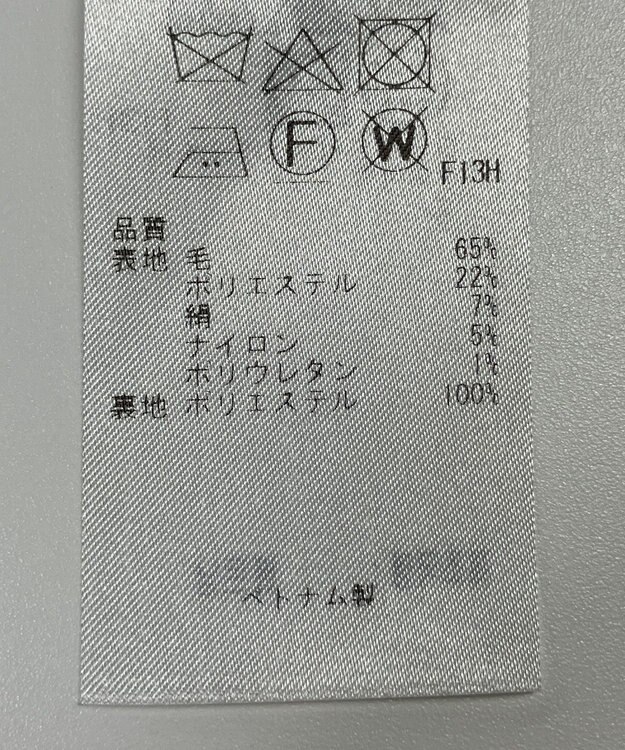 ONWARD Reuse Park 【23区】パンツ秋冬 ブラック