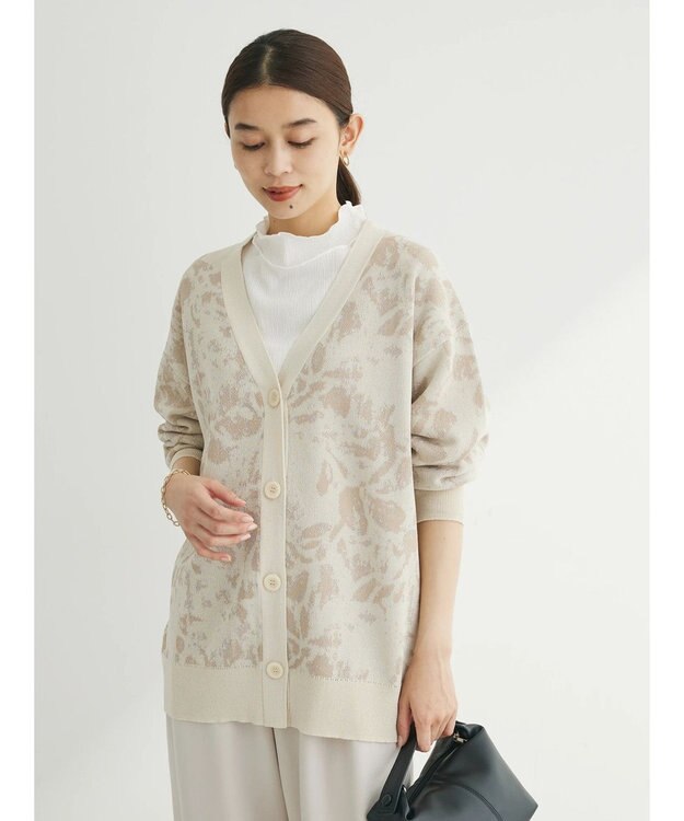 Green Parks ニュアンス柄ニットカーディガン Beige