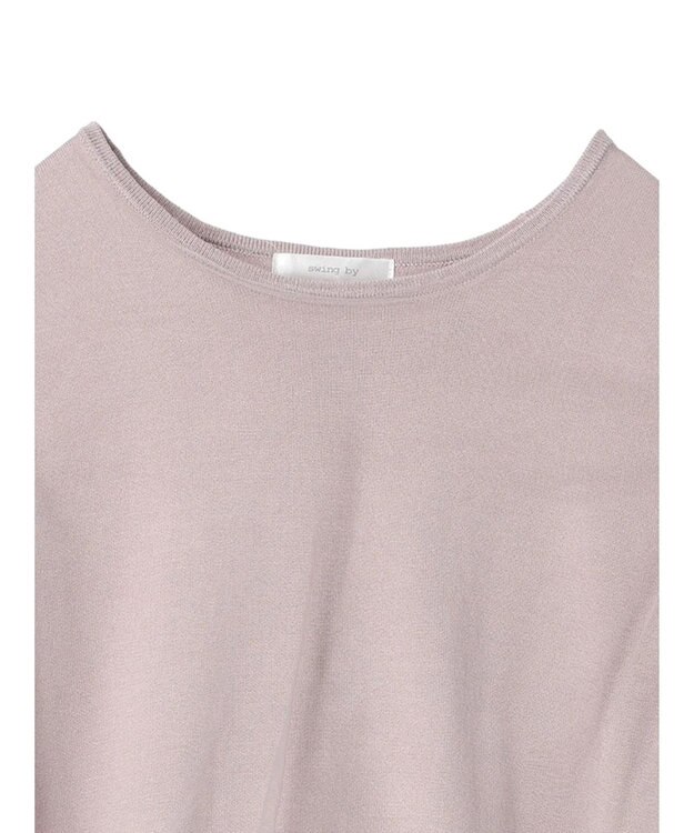 Green Parks ・swing by チュールレイヤーノースリーブニット Pink