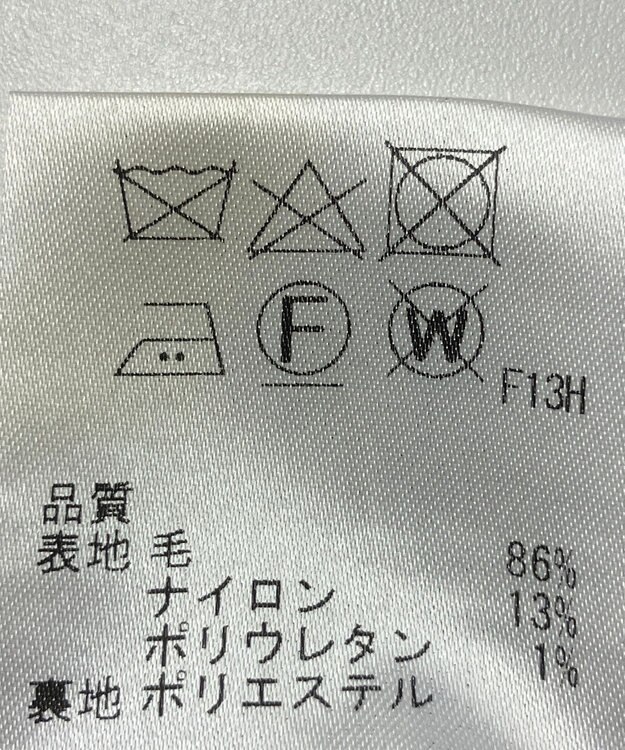 ONWARD Reuse Park 【J.PRESS】スカート秋冬 ブラウン