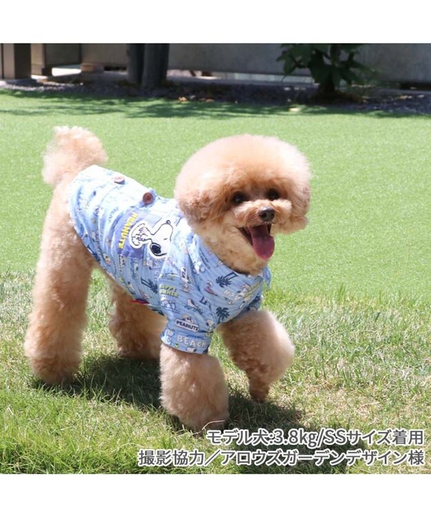 PET PARADISE スヌーピー アロハシャツ 《バケーション柄》 小型犬 バケーション柄