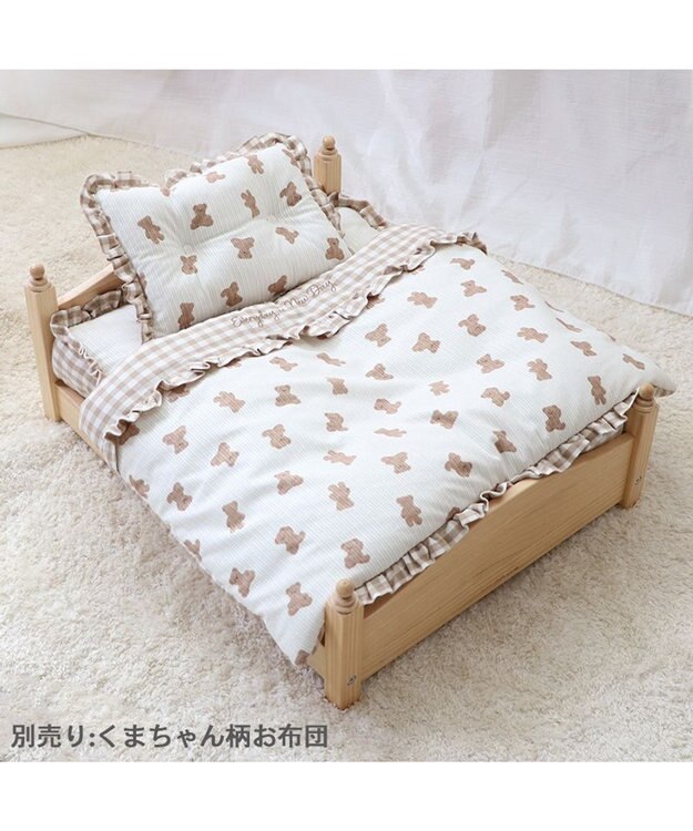 PET PARADISE ペットパラダイス ペット 木製ベッド 小型犬 茶