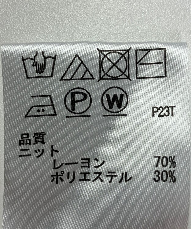 ONWARD Reuse Park 【any SiS】ニット春夏 ピンク