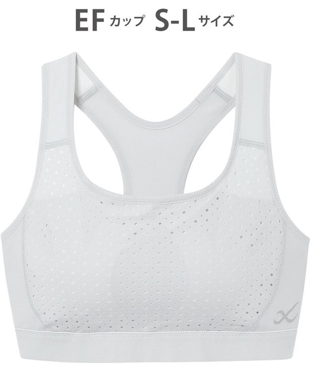 CW-X 【WOMEN】 スポーツブラ ハイ サポートタイプ 【高木美帆選手愛用】 バストをしっかり守る 吸汗速乾 HTY198 /ワコール シルバーグレーその他