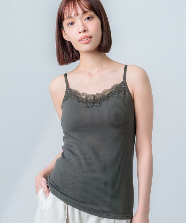 Wing カップ付きインナー ラク きれいなバストシルエット 綿混(身生地) 【シンクロブラトップ】 リブタイプ ブラトップ ET1083 ウイング／ワコール ダークグレー