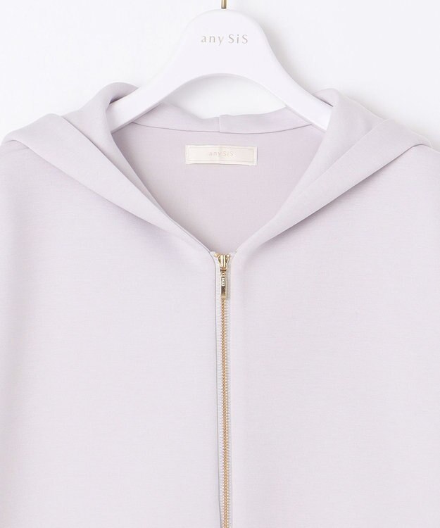 ANY SIS 【洗える】スポンディッシュ コーディガン ライトグレー