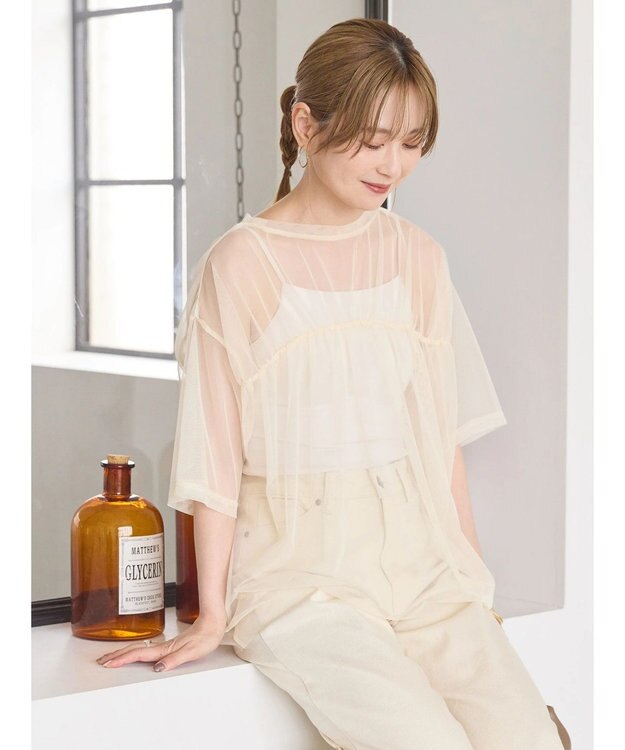 AMERICAN HOLIC チュールオーバーサイズＴシャツ Ivory