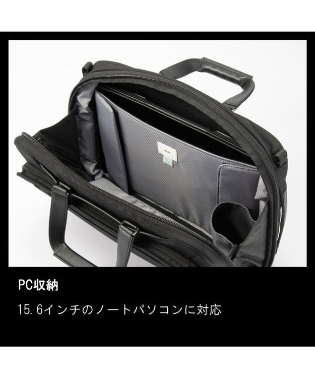 ACE BAGS & LUGGAGE ace. EVL-4.0 ビジネスバッグ  16L 68303 ブラック