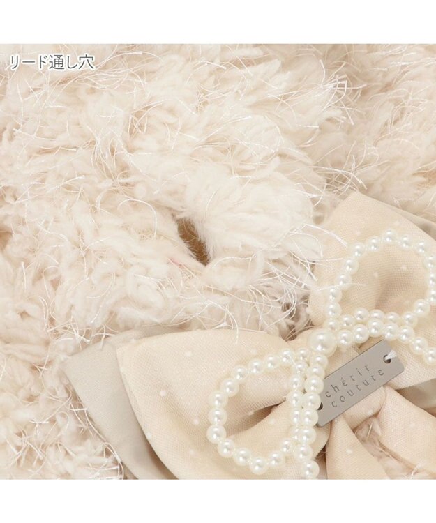 PET PARADISE cherircouture ドットリボン ポンチョ 《ホワイト》 小型犬 ピンクベージュ