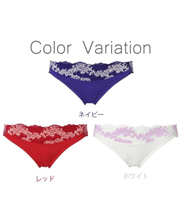 BRADELIS New York 【NuBra】ミア ショーツ デザインヌーブラ ネイビー