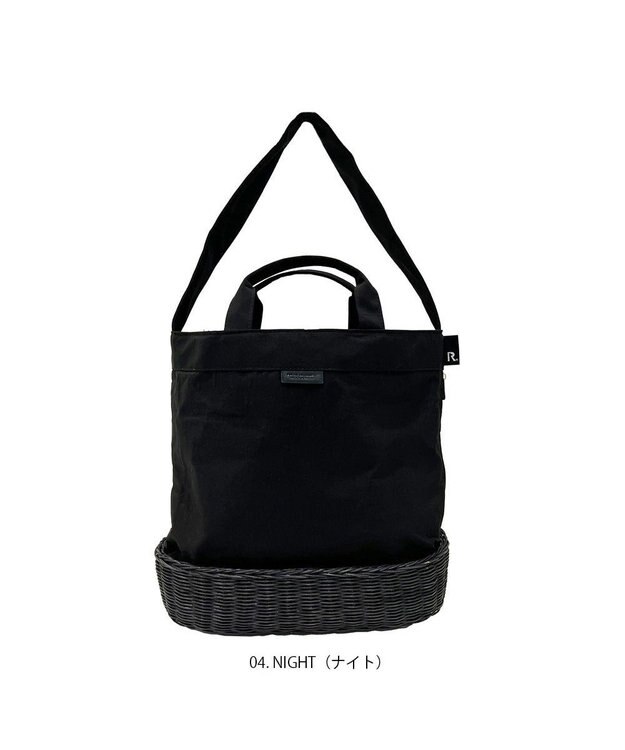 ROOTOTE 2818【ラタン:カゴバッグ】EU.ラウンド.スロース-A 04：ナイト