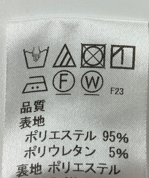 ONWARD Reuse Park 【J.PRESS】スカート春夏 ブラウン