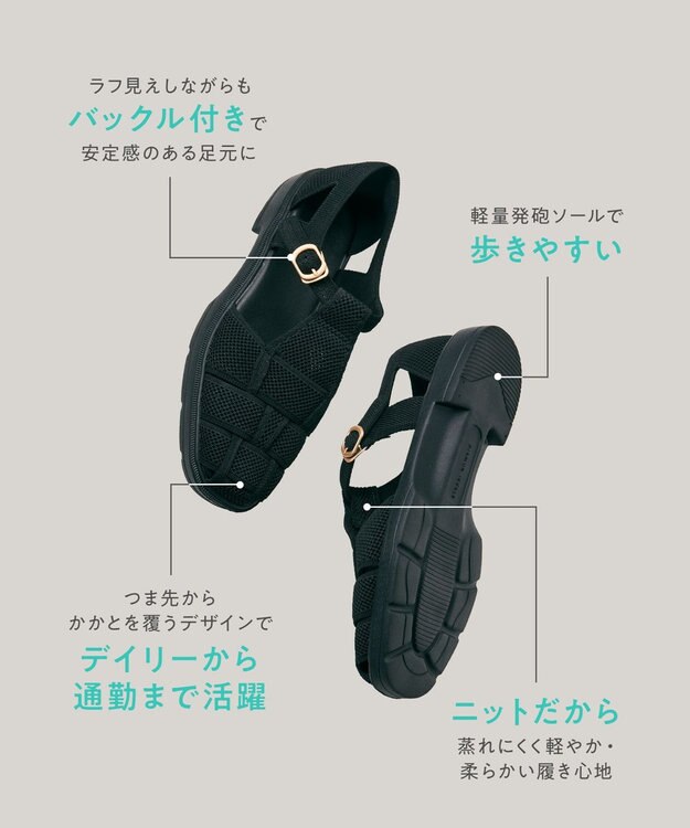 steppi グルカ シューズ ブラック