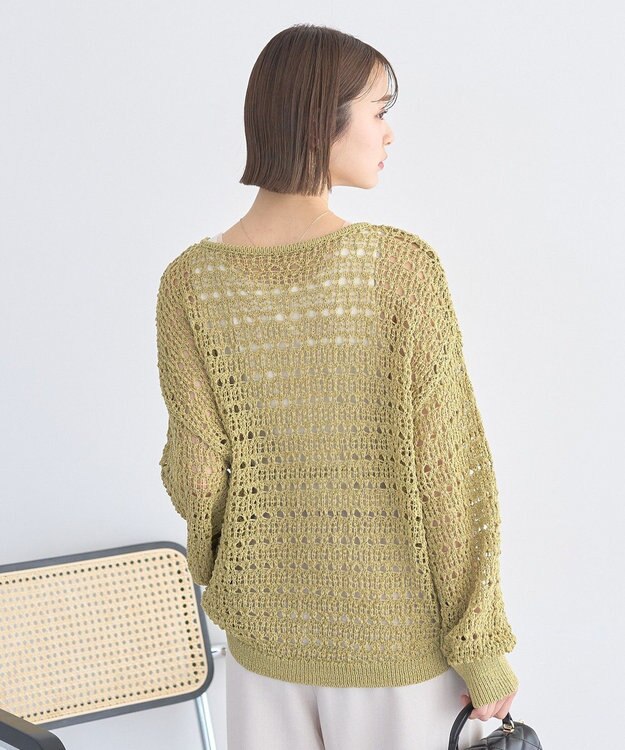 earth music&ecology メッシュニットプルオーバー Light Khaki